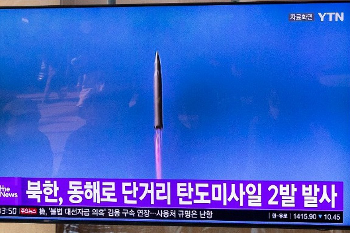 Νότια Κορέα, ΗΠΑ και Ιαπωνία καταδικάζουν την εκτόξευση πυραύλων από τη Βόρεια Κορέα