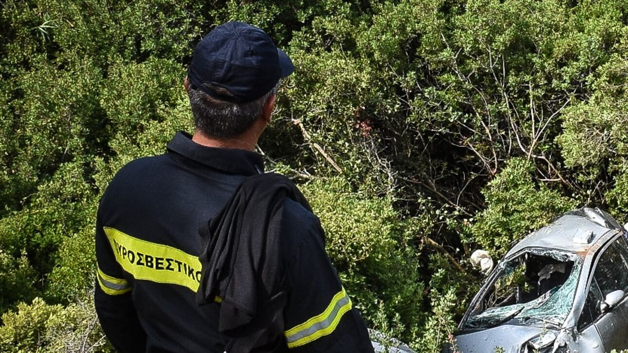 Ευρυτανία: Τραγικό τέλος στην αναζήτηση του αστυνομικού – Βρέθηκε νεκρός στην «Τρύπα Τατάρνας»