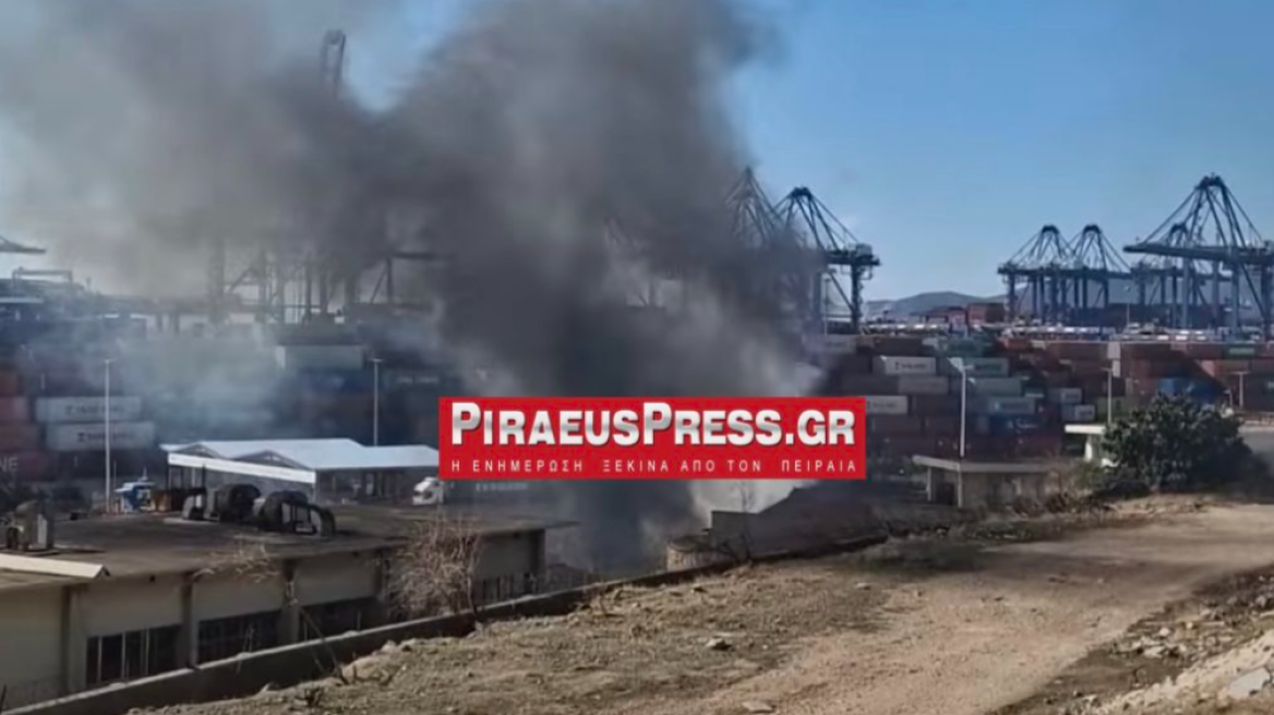 Φωτιά τώρα στο Πέραμα – Καίγονται απορρίμματα