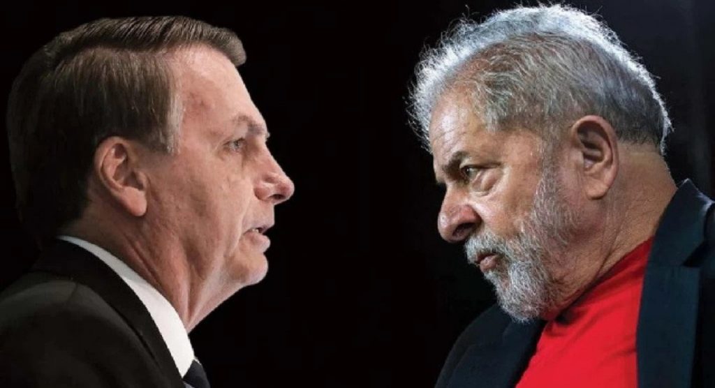 Εκλογές στη Βραζιλία: «Σκληρό ντέρμπι» Λ.Λούλα-Ζ.Μπολσονάρου δείχνουν οι δημοσκοπήσεις