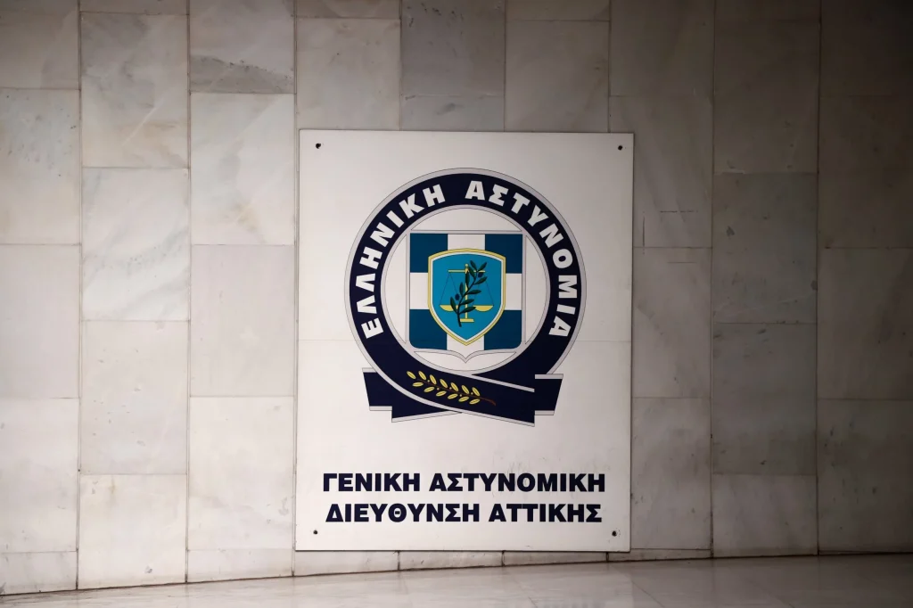 Νέα προειδοποίηση της ΕΛΑΣ: Επιτήδειοι προσπαθούν να εξαπατήσουν πολίτες