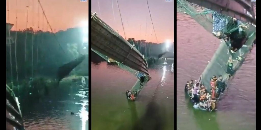 Ινδία: Κατέρρευσε κρεμαστή γέφυρα  – Άνθρωποι κρέμονται από τα σίδερα (βίντεο)
