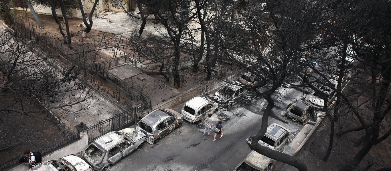 Φωτιά στο Μάτι: Ξεκινά αύριο (31/10) η ποινική δίκη με 21 κατηγορούμενους