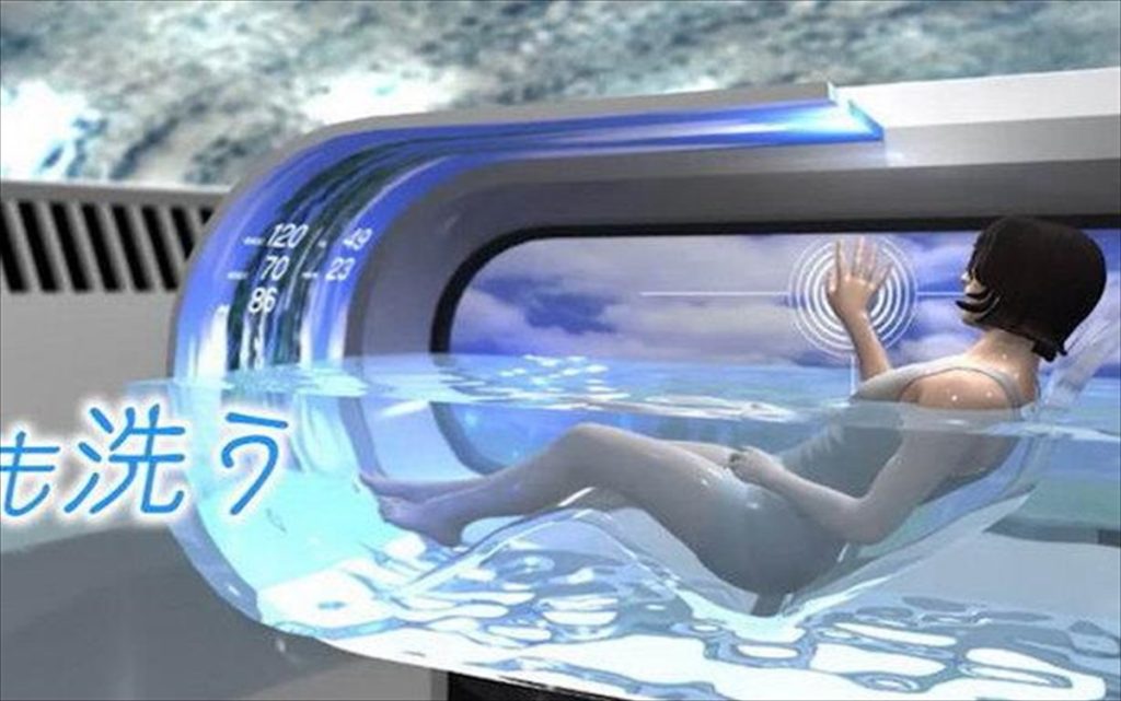 Αυτό είναι πρώτο «πλυντήριο ανθρώπων» που βγαίνει στην αγορά