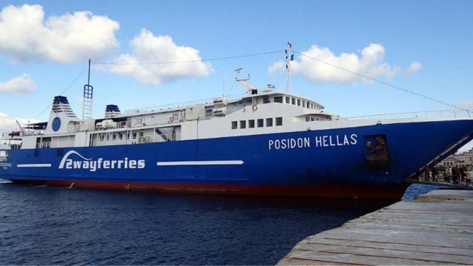 Μηχανική βλάβη στο πλοίο «Ποσειδών Ελλάς» με 380 επιβάτες 
