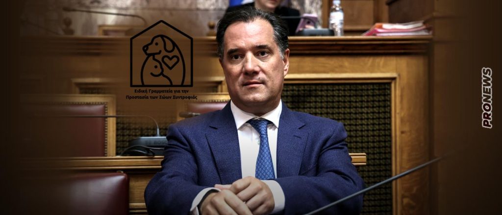 Oι υπηρεσίες του Μ.Βορίδη καλούν την αστυνομία να συλλάβει τον Άδωνι γιατί παρακολούθησε «παράνομο θέαμα»!