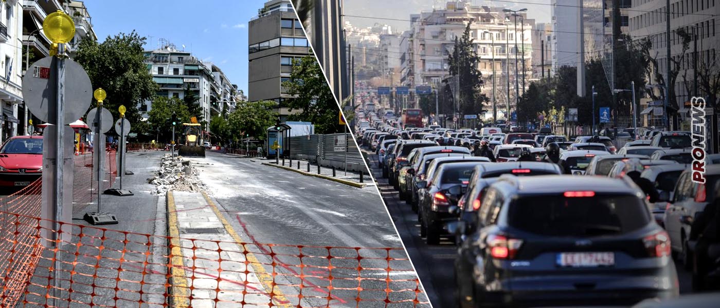 Χάος στο κέντρο της Αθήνας από τα έργα για το άχρηστο μετρό του Κολωνακίου