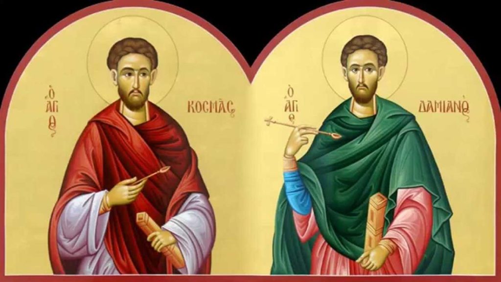 Άγιοι Ανάργυροι Κοσμάς και Δαμιανός: Γιατί είναι οι προστάτες των ασθενών;