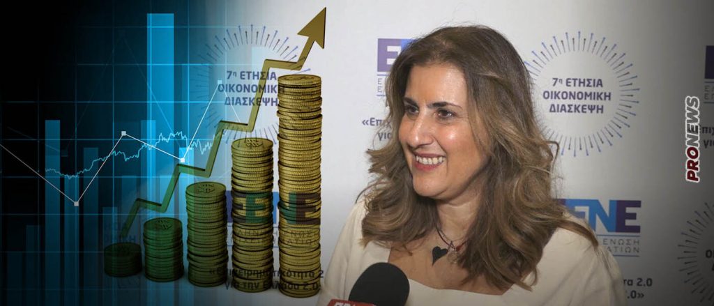 H εταιρεία της συμβούλου του πρωθυπουργού Ρ.Πιτσίκα δεκαπλασίασε τα κέρδη της επί κυβερνήσεως Μητσοτάκη!