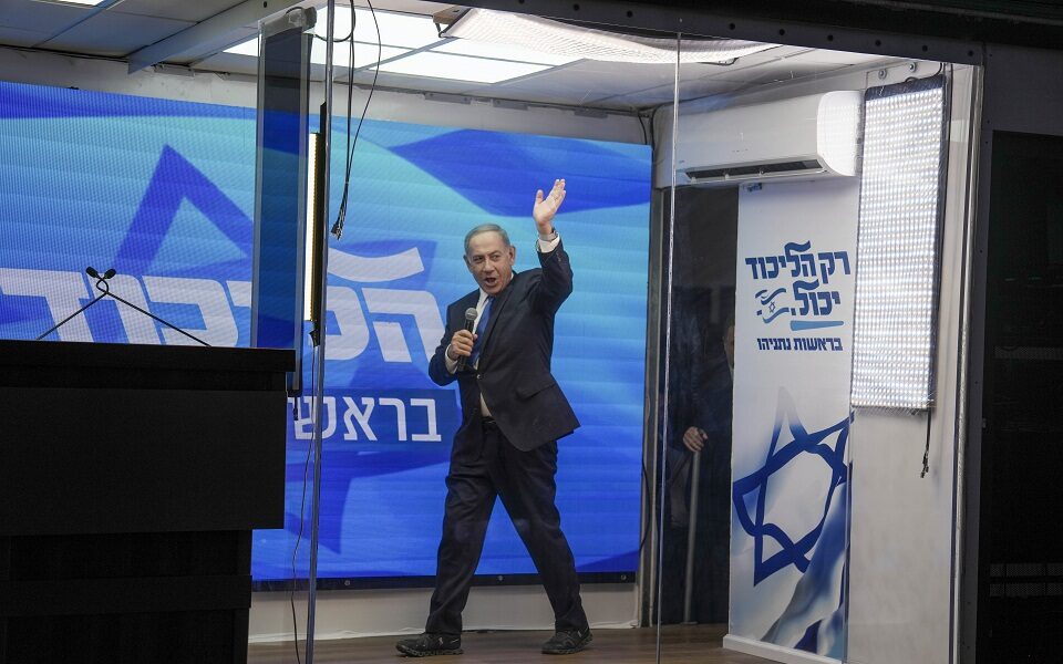 Ισραήλ: Σημαντικά αυξημένο το ποσοστό συμμετοχών στις βουλευτικές εκλογές