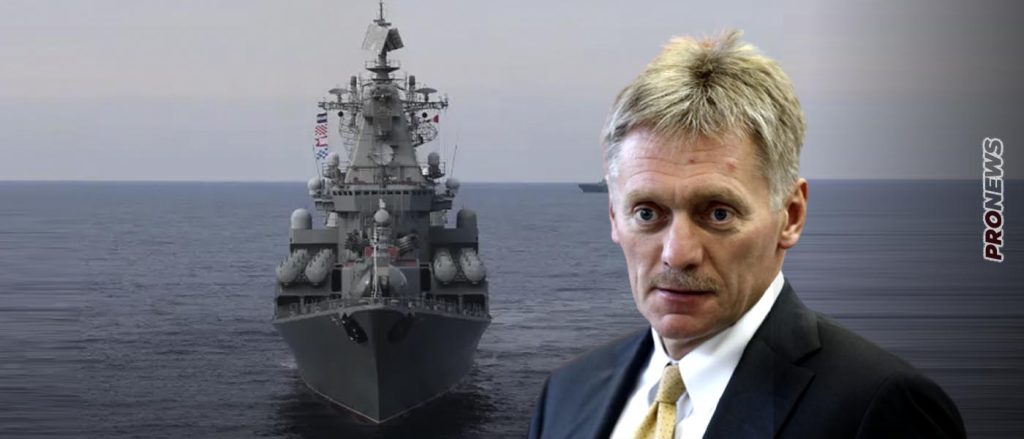 Μόσχα: «Η Βρετανία οργάνωσε και κατηύθυνε την επίθεση με drones κατά του Στόλου της Μαύρης Θάλασσας – Θα τιμωρηθεί»