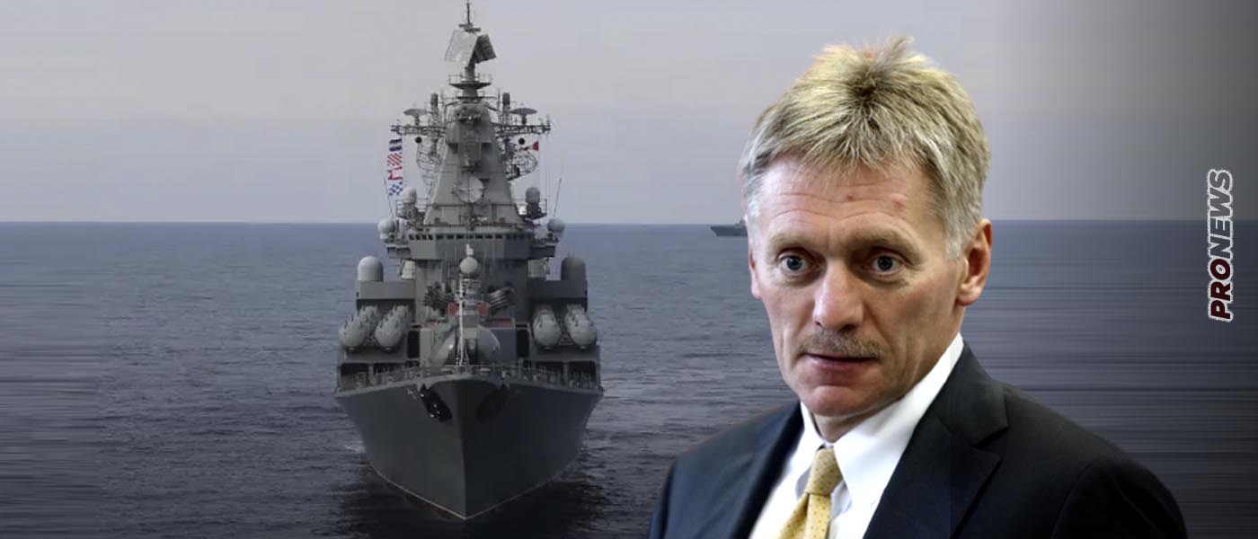 Μόσχα: «Η Βρετανία οργάνωσε και κατηύθυνε την επίθεση με drones κατά του Στόλου της Μαύρης Θάλασσας – Θα τιμωρηθεί» – Pronews.gr