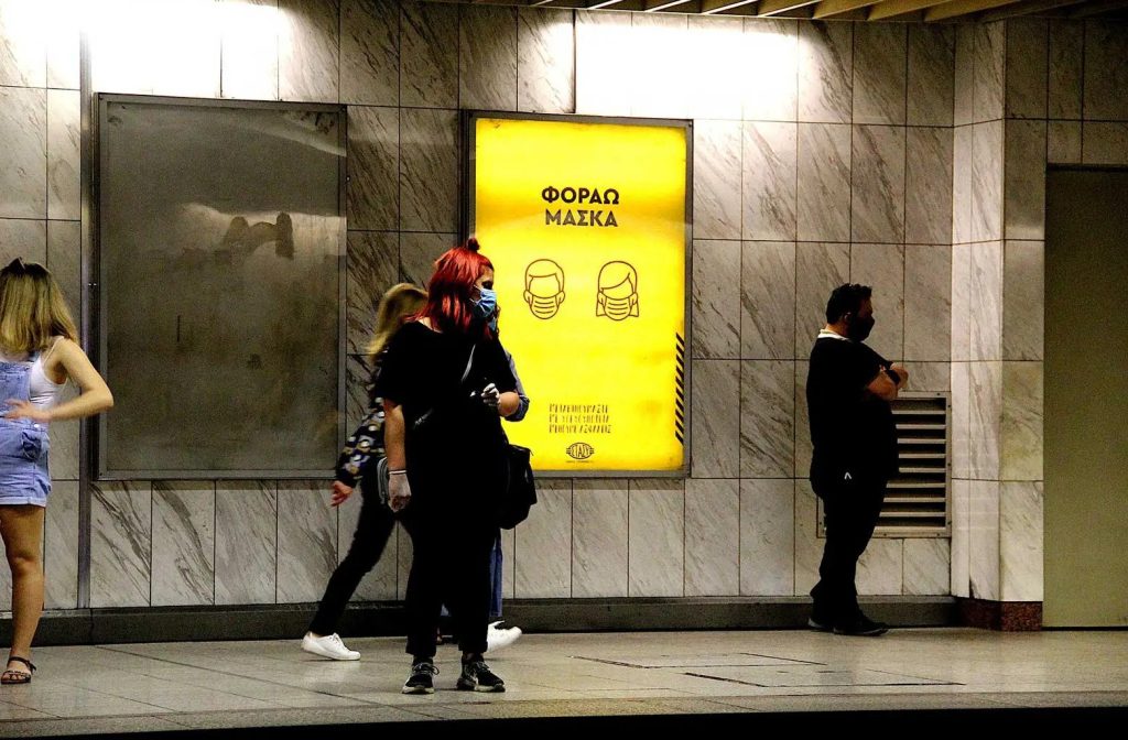 Κορωνοϊός: 53.436 τα νέα κρούσματα – 164 θάνατοι – 85 διασωληνωμένοι