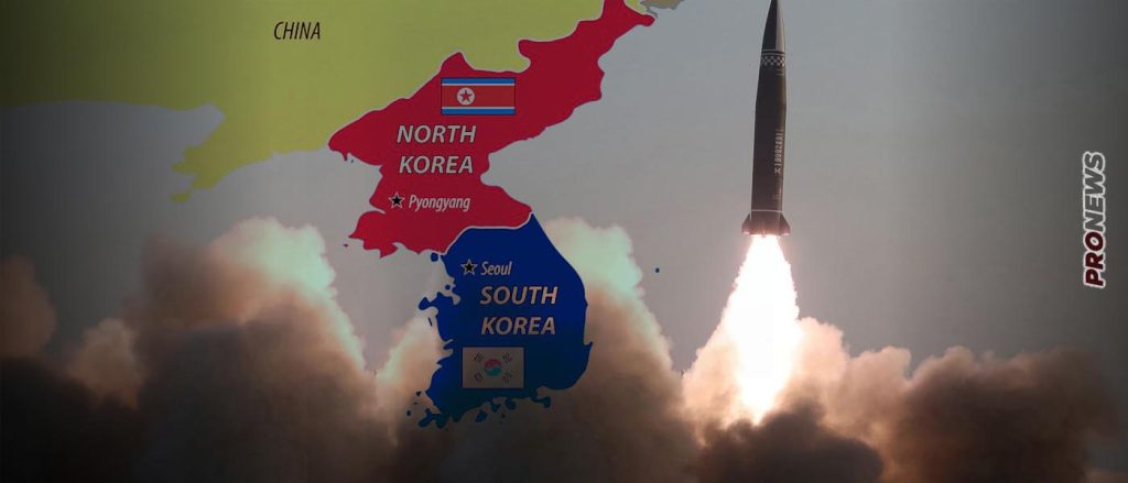 Σεούλ: «Η Β.Κορέα εκτόξευσε σήμερα τουλάχιστον 10 πυραύλους διαφόρων τύπων προς ανατολή & δύση»
