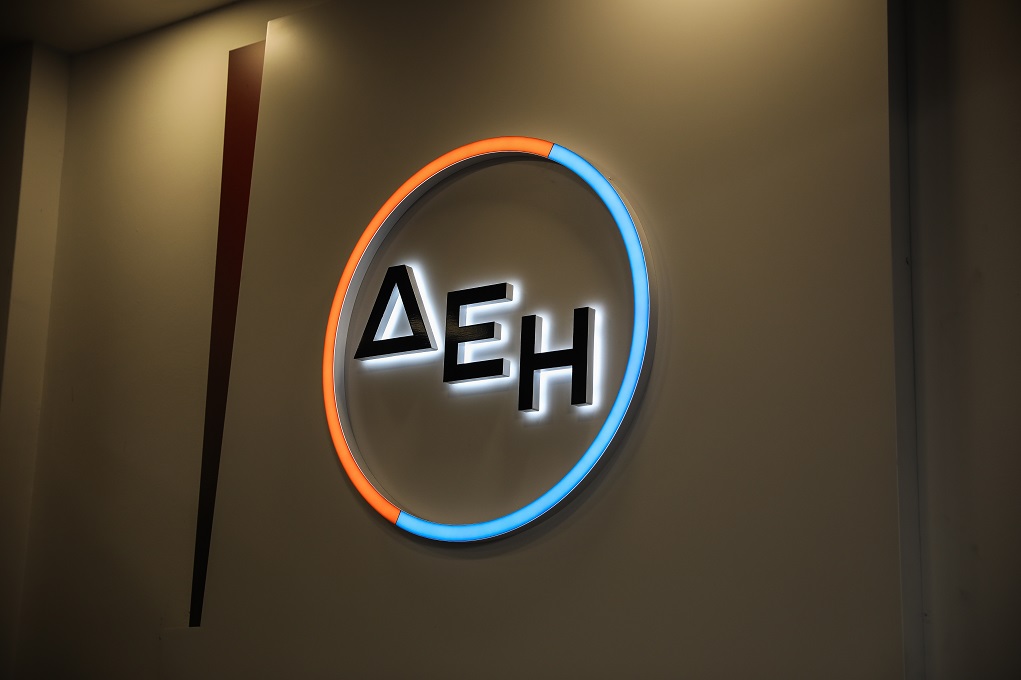 ΔΕΗ: Διευκολύνσεις σε αρρύθμιστες οφειλές