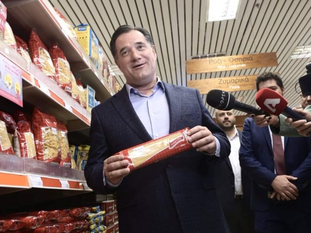 Α.Γεωργιάδης: Από τις «καλές δουλειές» του 2019 στο… «καλάθι του φτωχού» του 2022 με τα φθηνά μακαρόνια Νο6