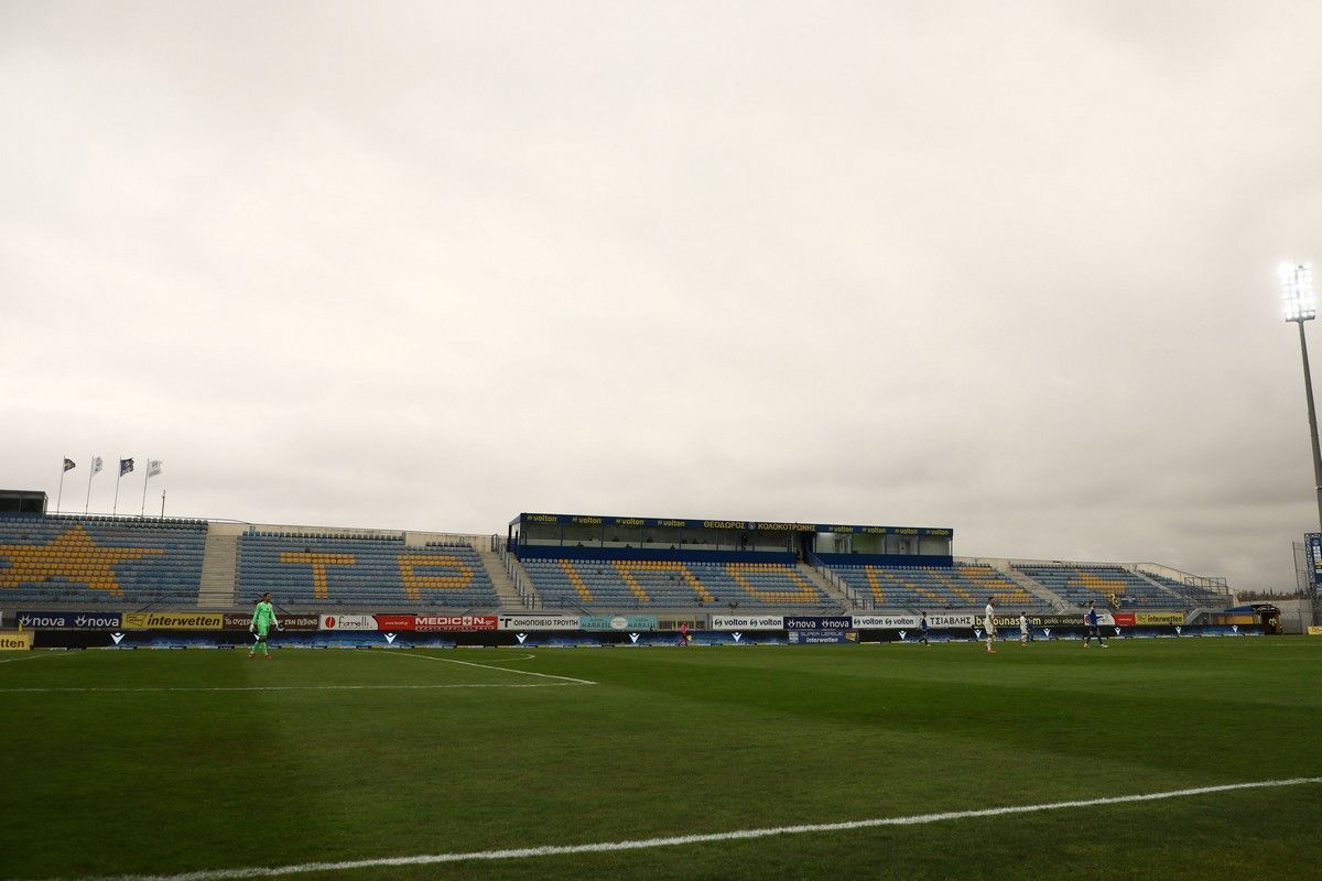 Η ΑΕΚ κάνει έκκληση στους οπαδούς της να μην ταξιδέψουν στην Τρίπολη