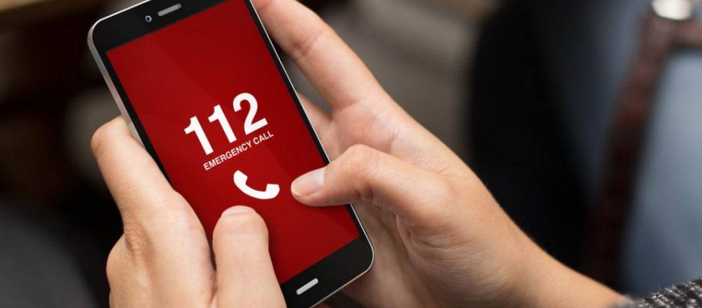 Κακοκαιρία «EVA»: Ενεργοποιείται το 112 για την αποστολή προειδοποιητικών μηνυμάτων
