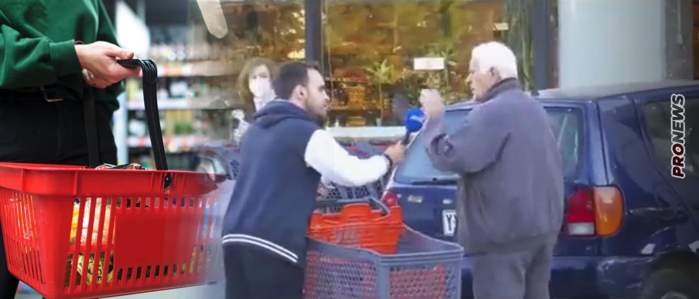 Πρωινό «διακαναλικό» show ANT1 και ΕΡΤ με αφορμή το «@ρχ@δι@ καπαμά»