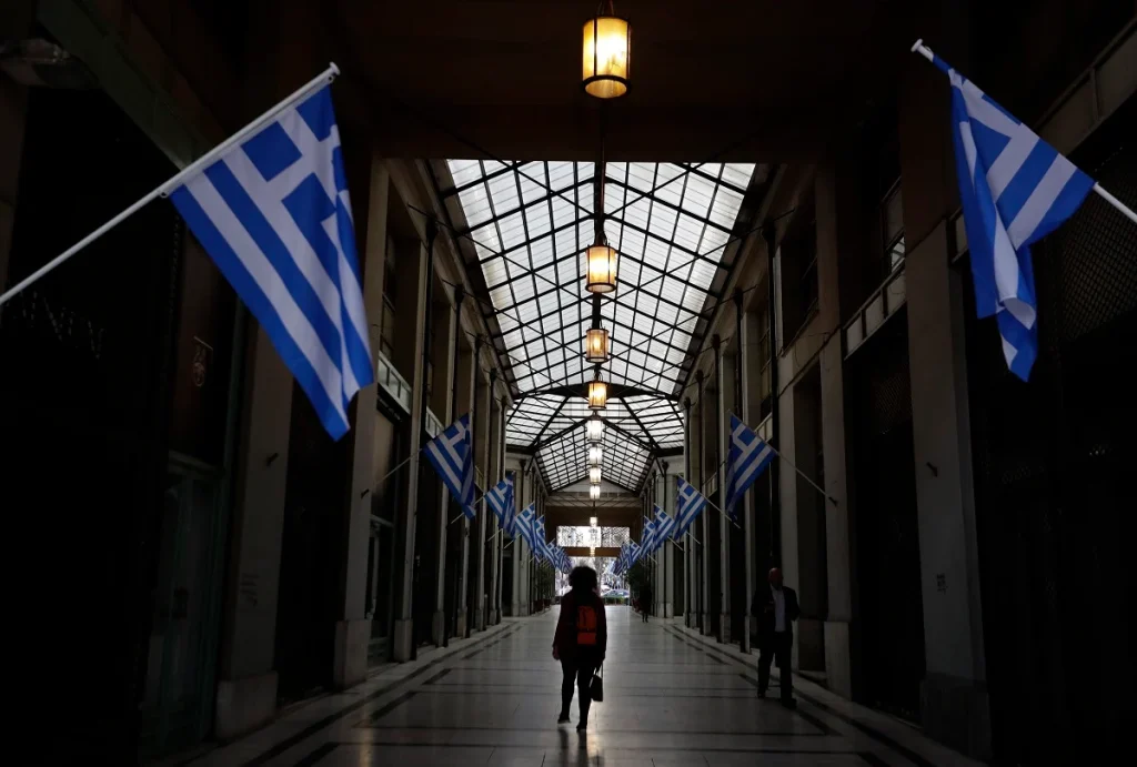 Έρευνα: Το 68% των Ελλήνων θεωρούν υπαρκτό τον κίνδυνο να βρεθούν στο μέλλον σε δύσκολη οικονομική κατάσταση