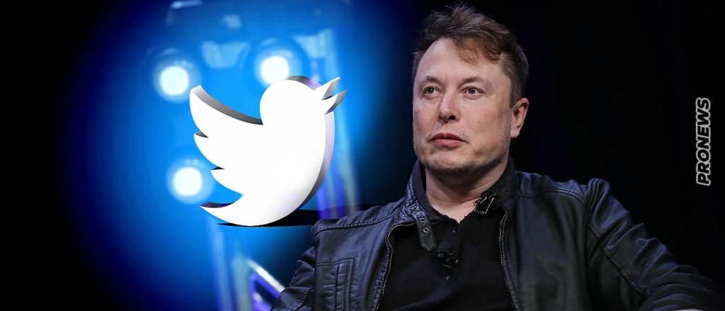 E.Μασκ: Kαταγγέλλει σαμποτάζ στο Twitter – «Προσπαθούν να καταστρέψουν την ελευθερία του λόγου στην Αμερική»