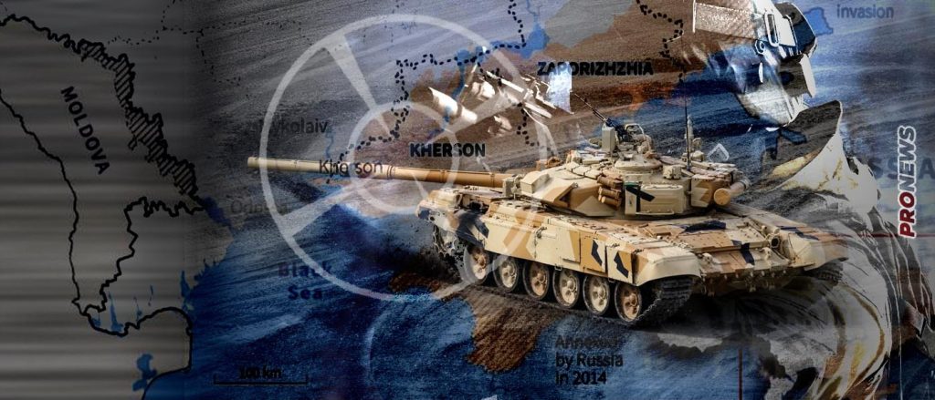 Χερσώνα: Έτοιμοι οι Ουκρανοί για την τελική επίθεση «με το βλέμμα» στις αμερικανικές εκλογές της 8ης Νοεμβρίου (upd)