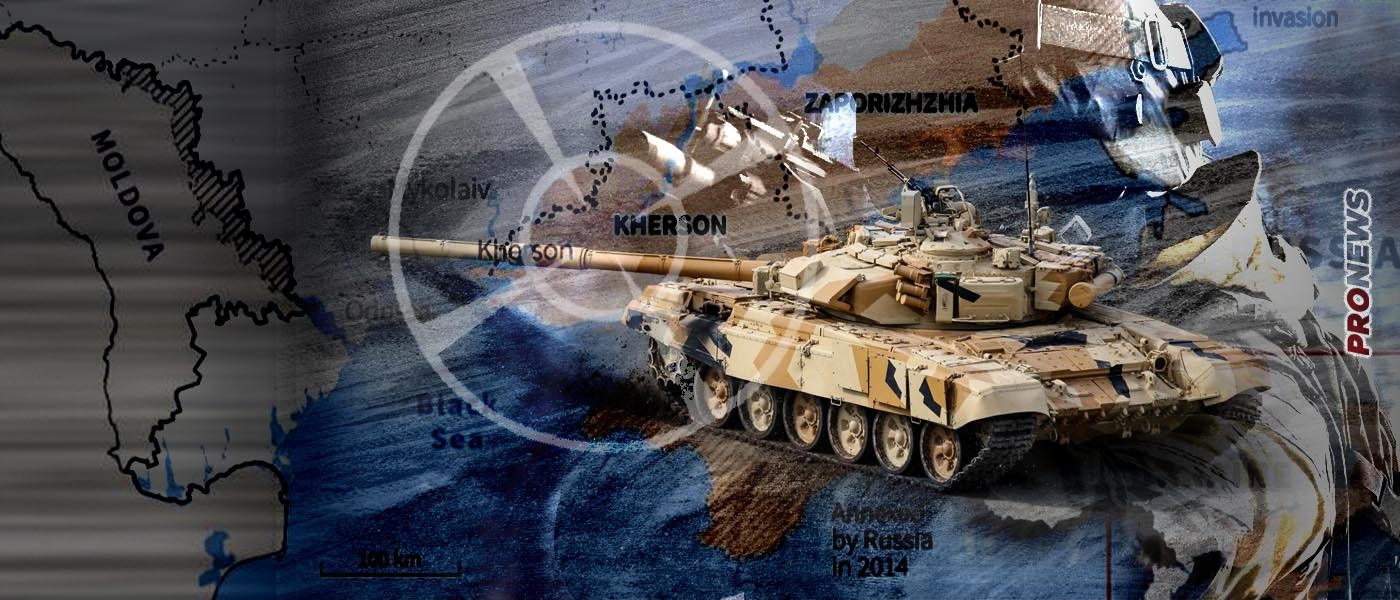 Χερσώνα: Έτοιμοι οι Ουκρανοί για την τελική επίθεση «με το βλέμμα» στις αμερικανικές εκλογές της 8ης Νοεμβρίου (upd)