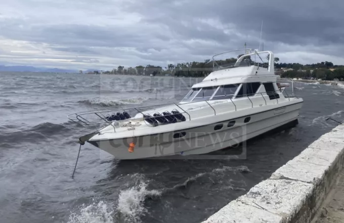 Κέρκυρα: Ιδιωτικό σκάφος προσάραξε στον Όρμο της Γαρίτσας