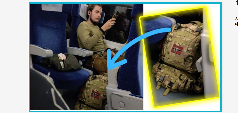 Δημοσιογράφος από το Ισραήλ φωτογράφισε Ουκρανό στρατιώτη με τη σβάστικά στο σακίδιο του