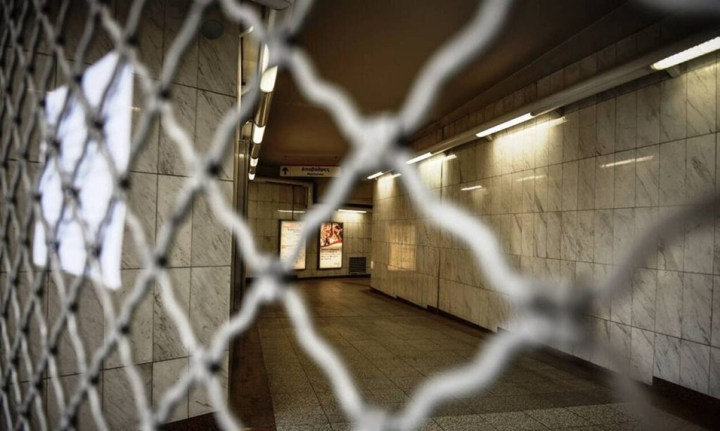 Απεργία 9 Νοεμβρίου: Πώς θα κινηθούν τα ΜΜΜ