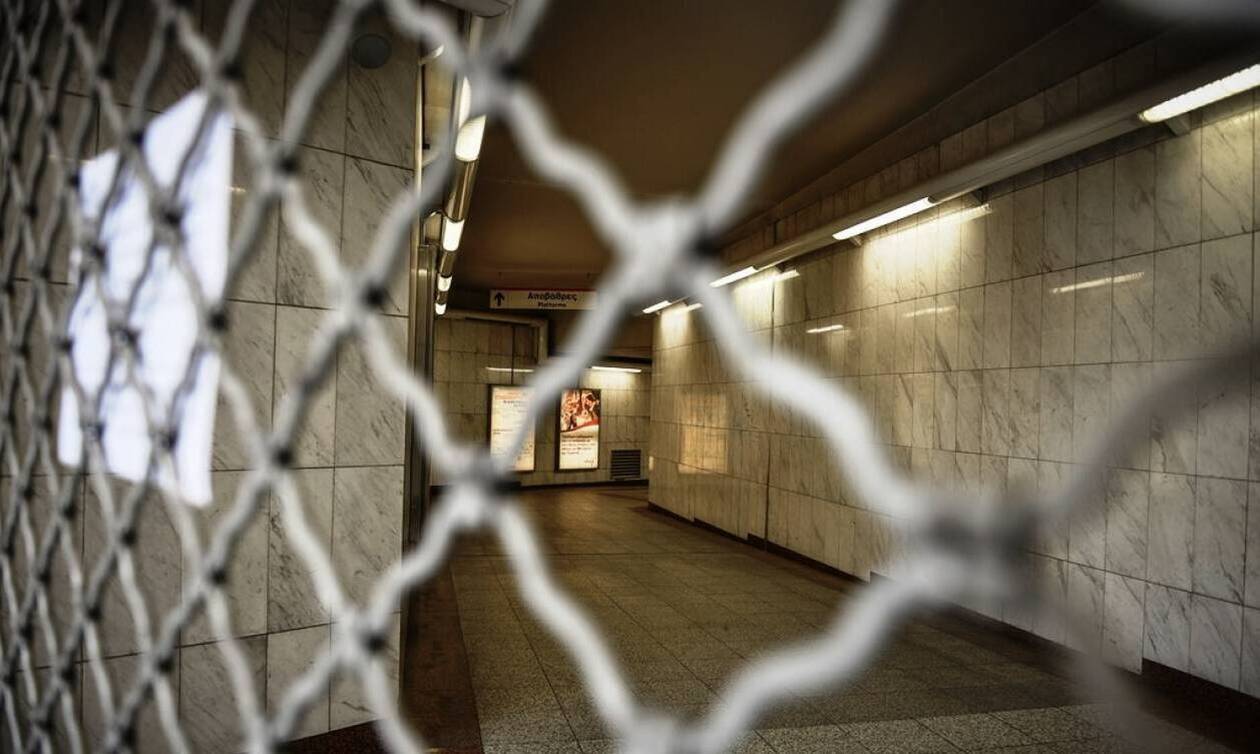 Απεργία 9 Νοεμβρίου: Πώς θα κινηθούν τα ΜΜΜ