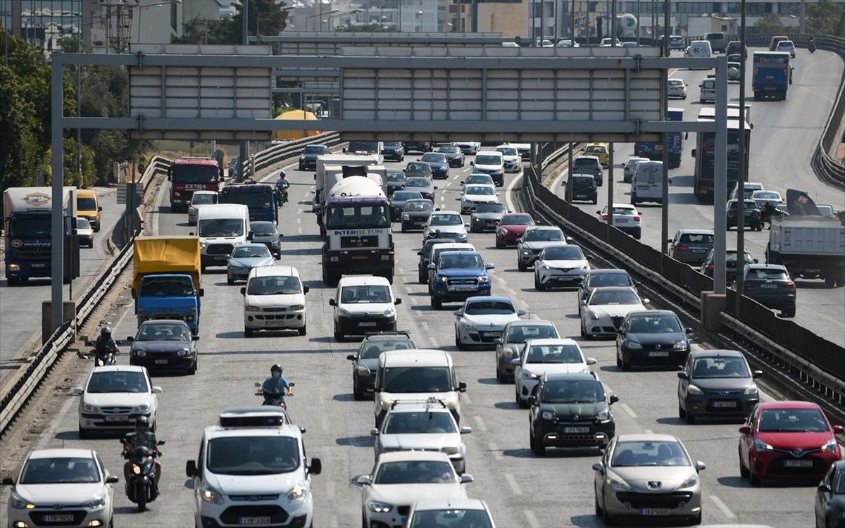 Έτσι μπορείτε να περιορίσετε το μποτιλιάρισμα με μία κίνηση