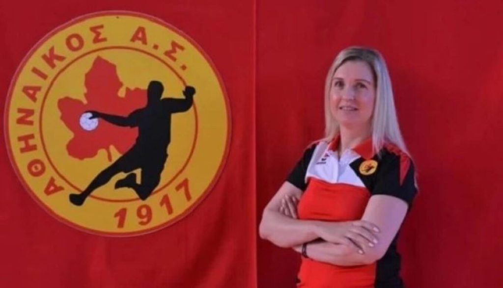 Θρήνος στο ελληνικό χάντμπολ: «Έφυγε» από τη ζωή η Μαίρη Ταράση