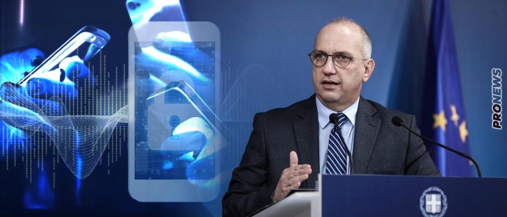 Ο παραλογισμός στην εξουσία: «Αν είχε τεθεί υπό παρακολούθηση ο ΥΠΕΞ τότε πρόκειται περί κατασκοπείας»!