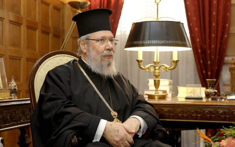 Κύπρος: Το Σάββατο η κηδεία του Αρχιεπισκόπου Κύπρου Χρυσόστομου Β’