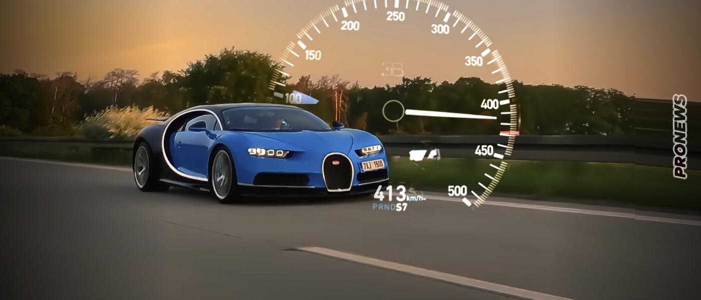 Η Bugatti Chiron SS «έπιασε» τα 414 km/h στην γερμανική Autobahn! (βίντεο)