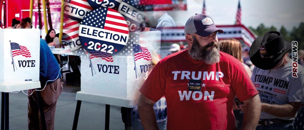 Ενδιάμεσες εκλογές: Οι Ρεπουμπλικανοί ένα βήμα πριν αναλάβουν να σώσουν τις ΗΠΑ από την κυβερνητική «άνοια» των Δημοκρατικών