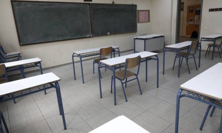 Κάτω Πατήσια: Άγριο bullying σε σχολείο – «Με έβριζαν και με χτυπούσαν» αποκαλύπτει μαθητής