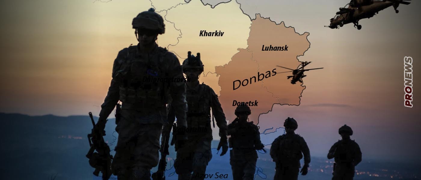 Μεγάλη ρωσική νίκη στο Ντονμπάς: Κατέλαβαν την ουκρανική «Μεγάλη Μυρμηγκοφωλιά» έξω από το αεροδρόμιο του Ντονέτσκ
