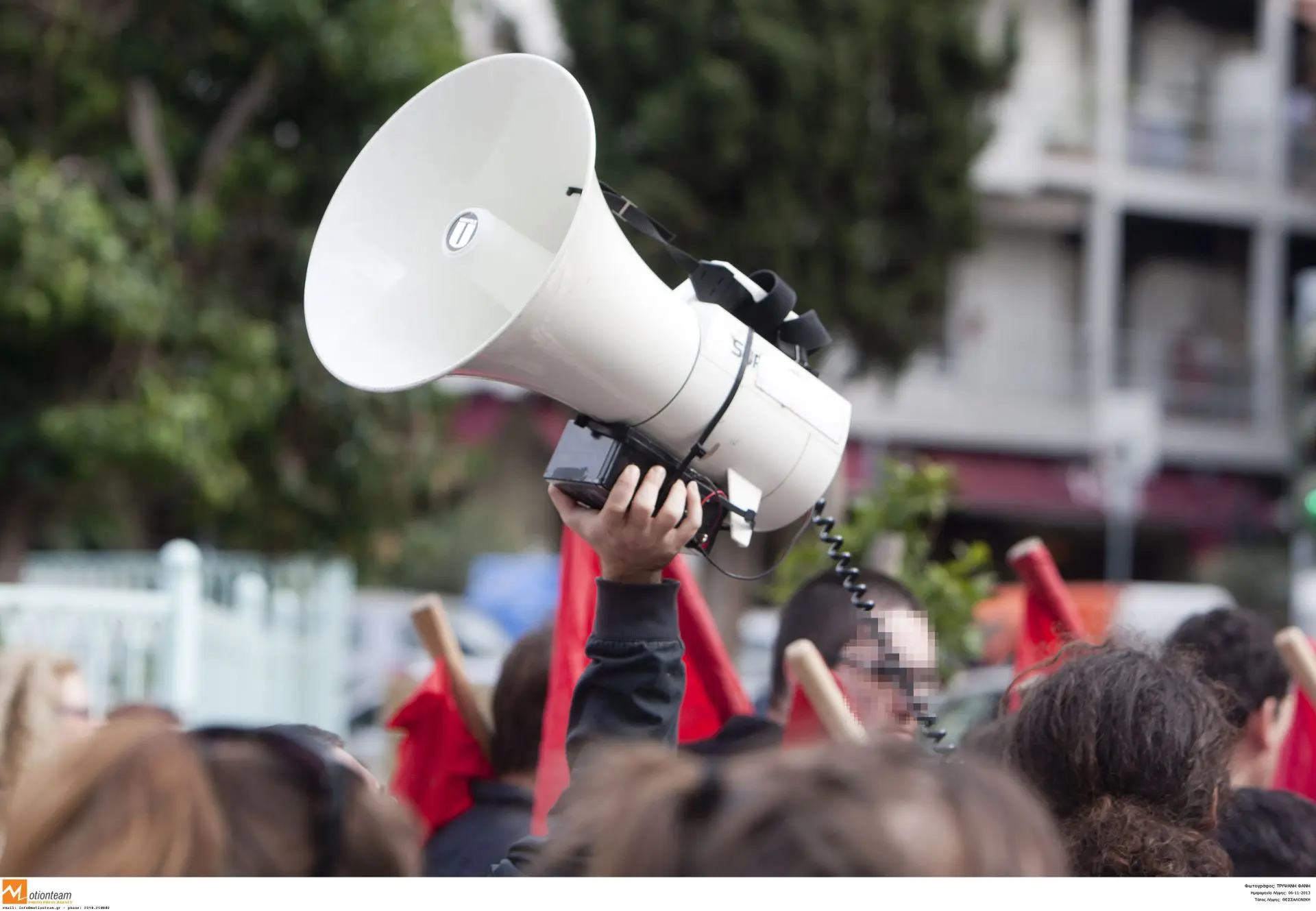 Γενική απεργία: Σε εξέλιξη η συγκέντρωση του ΠΑΜΕ στα Προπύλαια