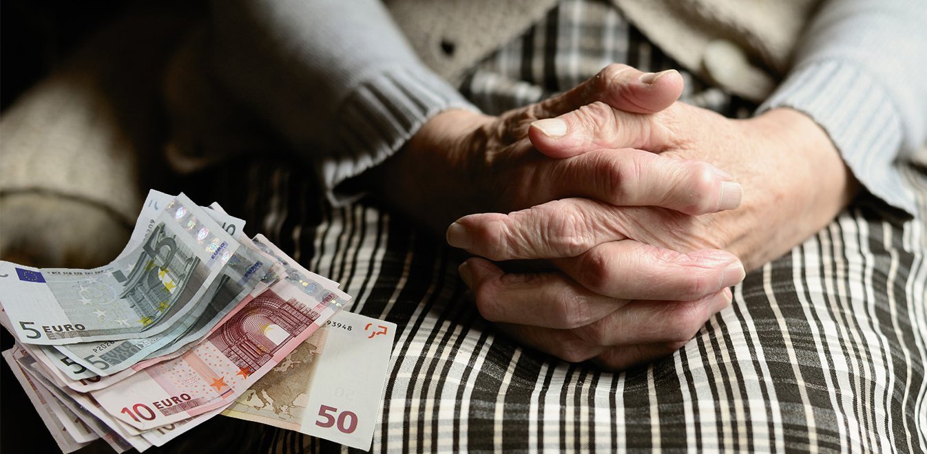 Συντάξεις: Πότε πληρώνονται οι συνταξιούχοι για Δεκέμβριο και Ιανουάριο