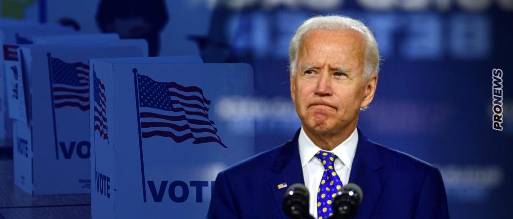 O T.Μπάιντεν και η κυβέρνησή του έχασαν την «δεδηλωμένη» από τους Αμερικανούς ψηφοφόρους