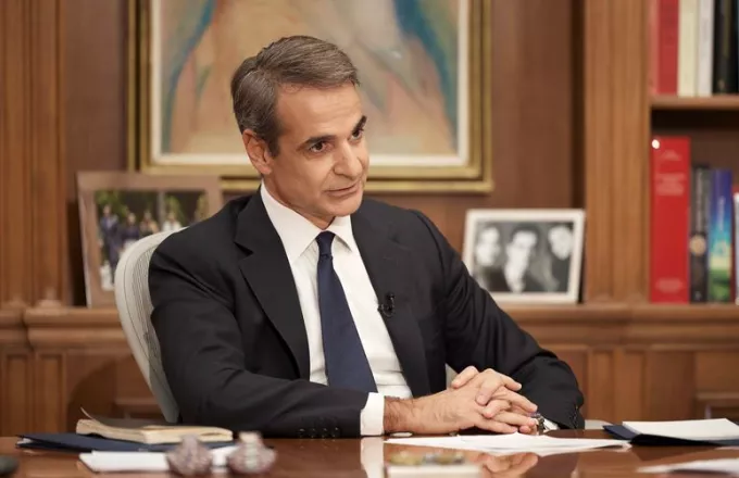 Σε Θεσσαλονίκη και Πιερία σήμερα ο Κυριάκος Μητσοτάκης – Το πρόγραμμά του