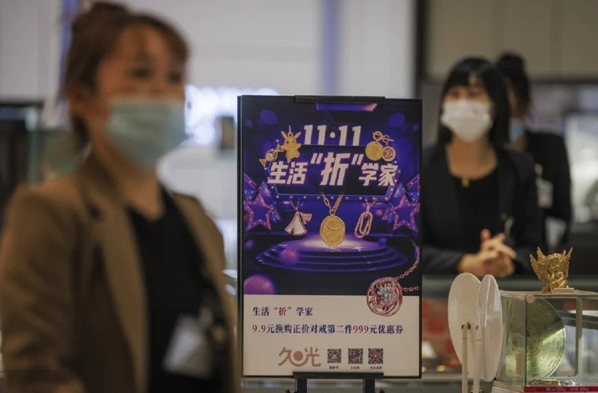 Η Single’s day έφτασε και στην Ελλάδα – Τι είναι και γιατί ξαφνικά γίνονται εκπτώσεις έως και 80%;