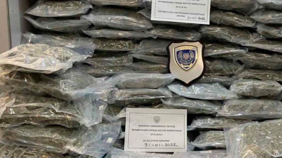 «Γερή μπάζα» στην Πάτρα: Θα έβγαζαν 116.000 ευρώ από την διακίνηση κοκαΐνης και κάνναβης