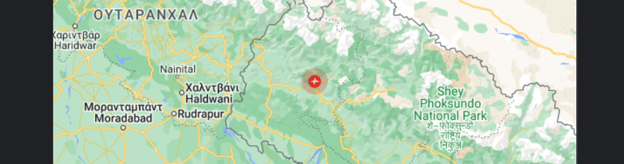 Ισχυρός σεισμός 5,3 Ρίχτερ στο Νεπάλ