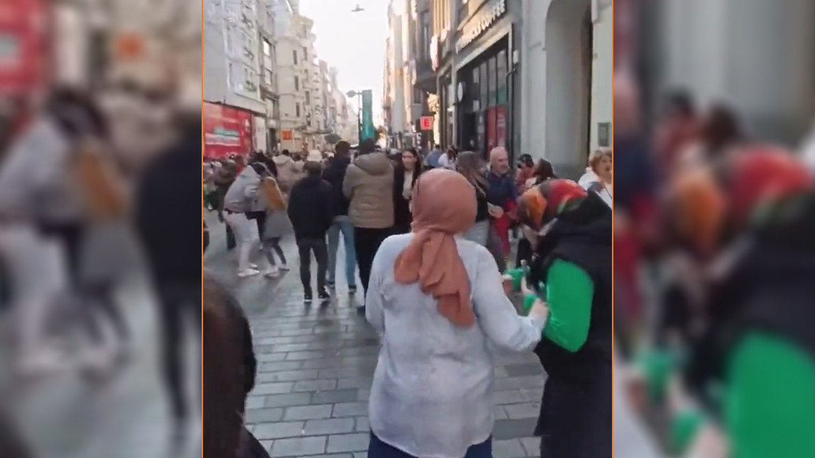 Έκρηξη στην Κωνσταντινούπολη: Μια ύποπτη γυναίκα στο μικροσκόπιο των αρχών