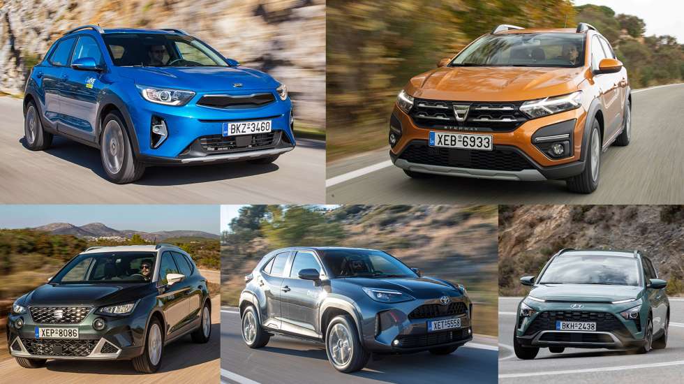 Οι Έλληνες -αν έχουν λεφτά- είναι μόνο για μικρά οικονομικά αυτοκίνητα!