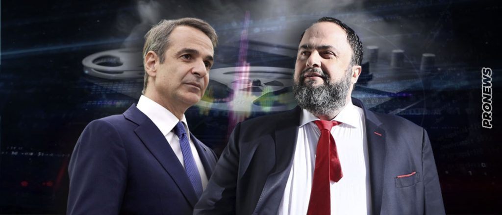 Νέα επίθεση του Κ.Μητσοτάκη στον Ε.Μαρινάκη: «Εξωθεσμικά συμφέροντα με θέλουν αδύναμο πρωθυπουργό»!