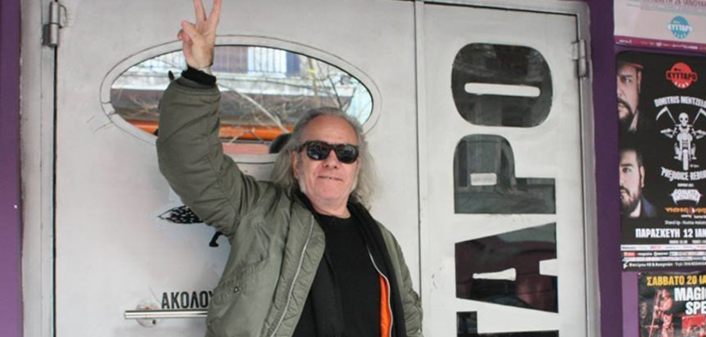 Θλίψη στην ελληνική ροκ σκηνή: «Έφυγε» από τη ζωή ο «Λήτης»